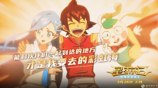 中国人可以考国际驾照