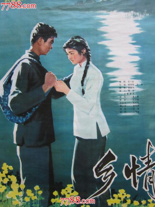 找人做仿真一级建造师